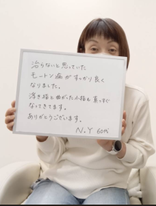 スクリーンショット 2025-05-04 160547
